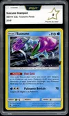 PCA 9 Suicune Holo Stamp thumbnail 1