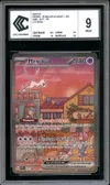 CCC 9 Mew Ex thumbnail 1