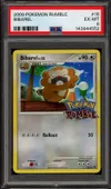 PSA 6 Castorno thumbnail 1