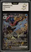 PCA 9.5 Amphinobi Ex thumbnail 1