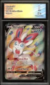 CA 9 Nymphali V thumbnail 1