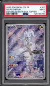 PSA 9 Reshiram de N Stamp thumbnail 1