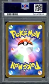 PSA 8 Glaceon Reverse thumbnail 2