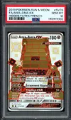 PSA 10 Ama-Ama Gx Shiny thumbnail 1