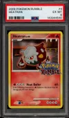 PSA 6 Heatran Rumble thumbnail 1