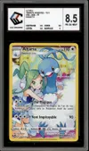 CCC 8.5 Altaria thumbnail 1