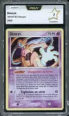 PCA 7 Deoxys Holo thumbnail 1
