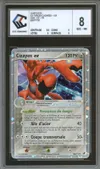 CCC 8 Cizayox Ex thumbnail 1