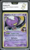 PCA 9.5 Grodrive Holo thumbnail 1