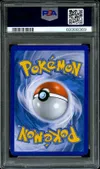 PSA 9 Latios Ex thumbnail 2
