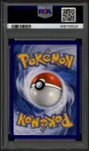 PSA 10 Grodoudou thumbnail 2