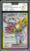 PCA Auth (MC) Trioxhydre Ex thumbnail 1