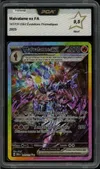 PCA 9.5 Malvalame Ex thumbnail 1