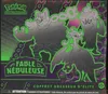 ETB EV6.5 Fable Nébuleuse thumbnail 1