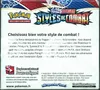 Display EB5 Styles de Combat thumbnail 2