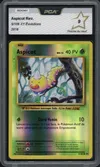 PCA 9 Aspicot Reverse thumbnail 1
