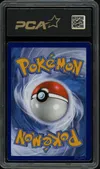 PCA 9.5 Mewtwo VStar Gold thumbnail 2