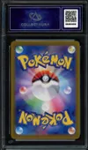 CA 9.5 Infernape thumbnail 2