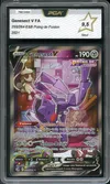 PCA 9.5 Genesect V thumbnail 1