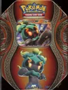 Pokébox Marshadow Gx thumbnail 1