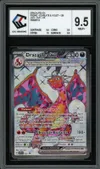 CCC 9.5 Dracaufeu Ex thumbnail 1