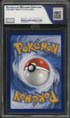 SGS 10 Mewtwo thumbnail 2