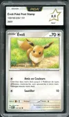 PCA 9.5 Evoli thumbnail 1