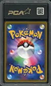 PCA 9.5 Flareon V thumbnail 2