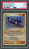 Barbicha Holo Reverse thumbnail 1