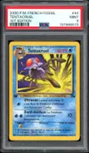 PSA 9 Tentacruel thumbnail 1
