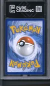 PG 9.5 Mewtwo thumbnail 2