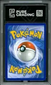 PG 9 Latias et Latios Gx Rainbow thumbnail 2