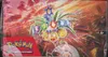 Display EV8 Etincelles Déferlantes thumbnail 3