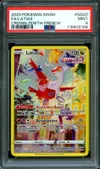PSA 9 Latias thumbnail 1