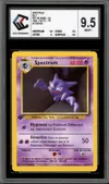 CCC 9.5 Spectrum thumbnail 1