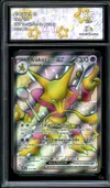CA 9.5 Alakazam Ex thumbnail 1