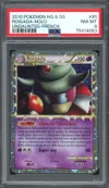PSA 8 Roigada Prime thumbnail 1