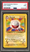 PSA 9 Electrode thumbnail 1