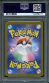PSA 10 Eevee Ex thumbnail 2