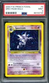 PSA 9 Spectrum Holo thumbnail 1