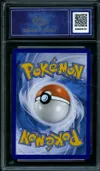 CA 10 Phyllali Holo thumbnail 2