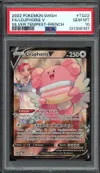 PSA 10 Leuphorie V thumbnail 1