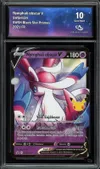 CA 10 Nymphali Obscur V thumbnail 1