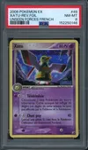 PSA 8 Xatu Reverse thumbnail 1