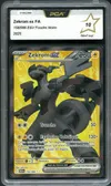 PCA 10 Zekrom Ex thumbnail 1