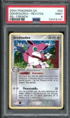 PSA 9 Grodoudou Reverse thumbnail 1