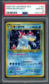 PSA 10 Feraligatr Holo thumbnail 1