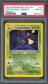 PSA 8 Coxyclaque Lumineux thumbnail 1
