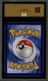 CCC 10 Mewtwo Ex de la Team Rocket thumbnail 2