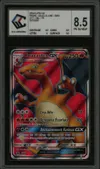 CCC 8.5 Dracaufeu Gx thumbnail 1